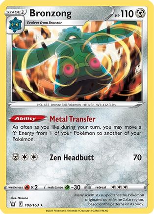 Bronzong 102 - Reverse Holofoil SWSH05 Battle Styles - Holo Rare