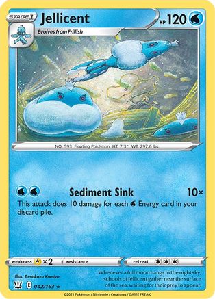 Jellicent 042 - Reverse Holofoil SWSH05 Battle Styles - Rare