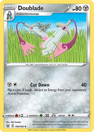 Doublade 106 SWSH05 Battle Styles - Uncommon