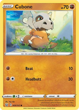 Cubone 069 SWSH05 Battle Styles - Common