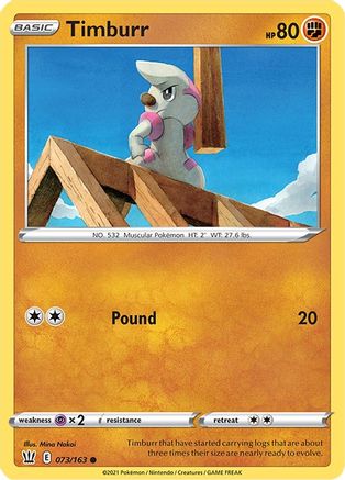 Timburr 073 - Reverse Holofoil SWSH05 Battle Styles - Common