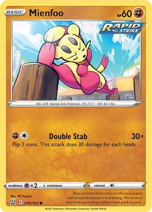 Mienfoo 076/163 SWSH05 Battle Styles - Common