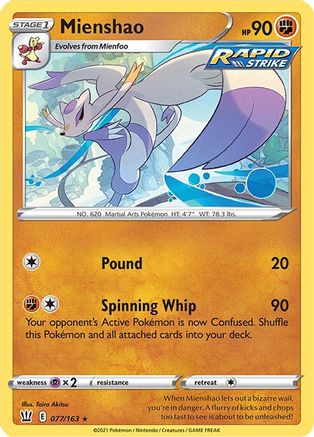 Mienshao 077 - Reverse Holofoil SWSH05 Battle Styles - Rare