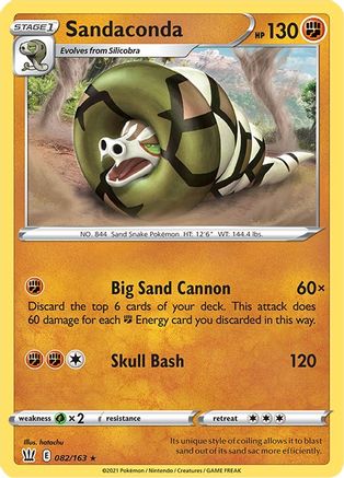 Sandaconda 082 - Holofoil SWSH05 Battle Styles - Holo Rare