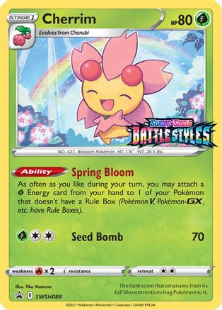 Cherrim - SWSH088 (Prerelease) - Holofoil SWSH Sword & Shield Promo Cards - Promo