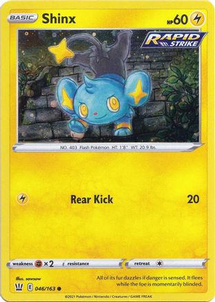 Shinx (Cosmos Holo) 046/163 - Holofoil Miscellaneous Cards & Products - Promo
