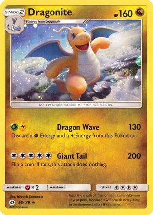 Dragonite (Cosmos Holo) 096/149 - Holofoil Miscellaneous Cards & Products - Promo