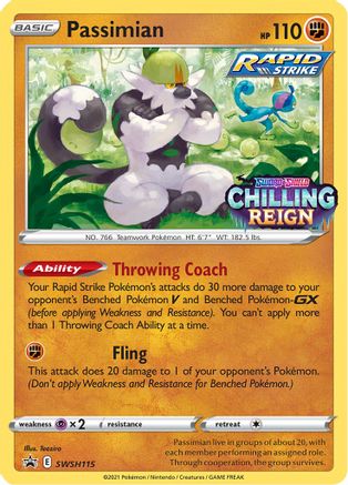 Passimian (Prerelease) SWSH115 - Holofoil SWSH Sword & Shield Promo Cards - Promo