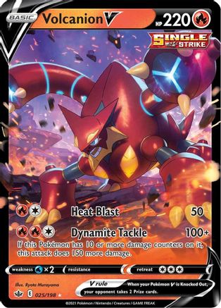 Volcanion V 025 - Holofoil SWSH06 Chilling Reign - Ultra Rare