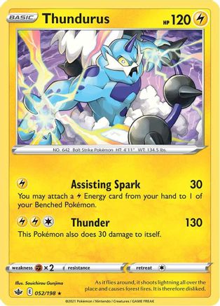 Thundurus 052 - Reverse Holofoil SWSH06 Chilling Reign - Holo Rare