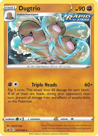 Dugtrio 077 - Reverse Holofoil SWSH06 Chilling Reign - Rare
