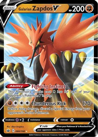 Galarian Zapdos V 080 - Holofoil SWSH06 Chilling Reign - Ultra Rare