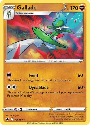 Gallade 081 - Reverse Holofoil SWSH06 Chilling Reign - Rare