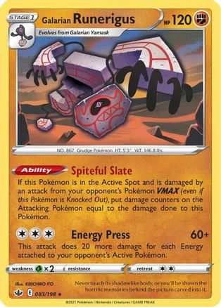 Galarian Runerigus 083 - Reverse Holofoil SWSH06 Chilling Reign - Holo Rare