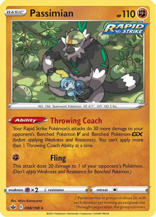 Passimian 088 - Reverse Holofoil SWSH06 Chilling Reign - Rare