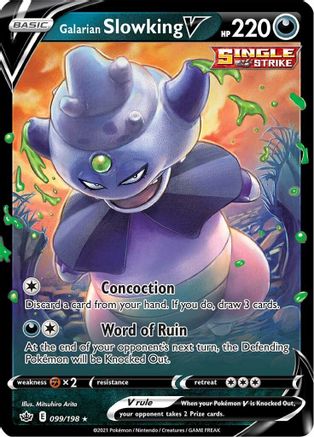 Galarian Slowking V 099 - Holofoil SWSH06 Chilling Reign - Ultra Rare