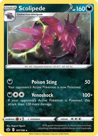 Scolipede 107 SWSH06 Chilling Reign - Rare