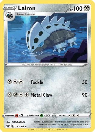 Lairon 110 - Reverse Holofoil SWSH06 Chilling Reign - Uncommon