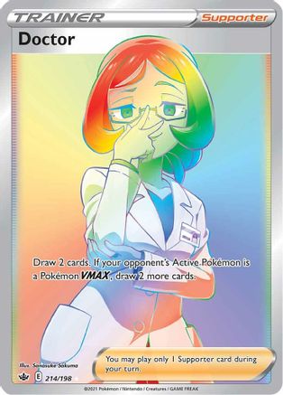 Doctor (Secret) - Holofoil SWSH06 Chilling Reign - Secret Rare