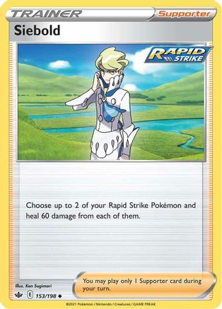 Siebold 153 - Reverse Holofoil SWSH06 Chilling Reign - Uncommon