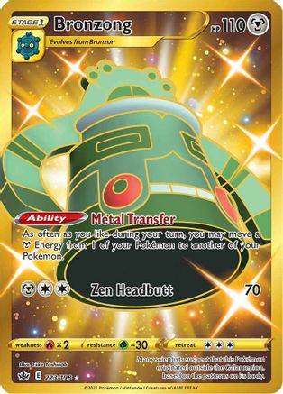 Bronzong (Secret) 223/198 - Holofoil SWSH06 Chilling Reign - Secret Rare