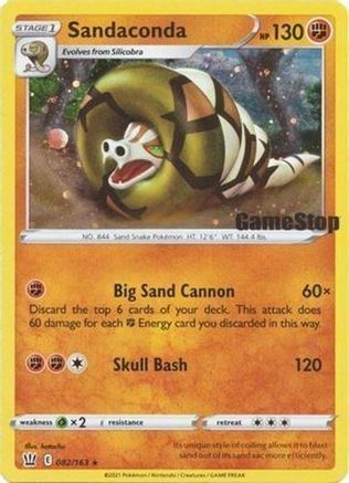 Sandaconda (Gamestop Exclusive) 082/163 - Holofoil Miscellaneous Cards & Products - Promo