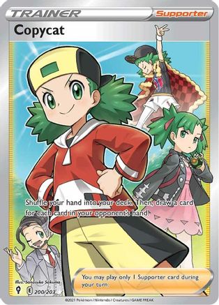 Copycat (Full Art) 200 - Holofoil SWSH07 Evolving Skies - Ultra Rare