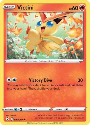 Victini 020 - Reverse Holofoil SWSH07 Evolving Skies - Holo Rare