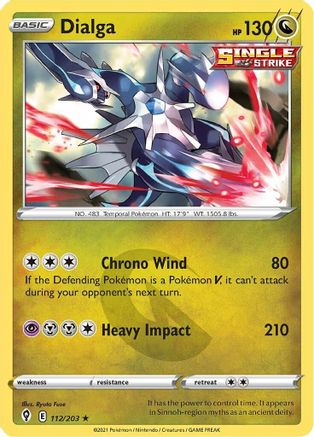 Dialga 112 - Holofoil SWSH07 Evolving Skies - Holo Rare