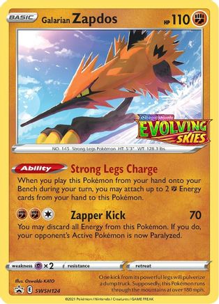 Galarian Zapdos (Prerelease) SWSH124 - Holofoil SWSH Sword & Shield Promo Cards - Promo