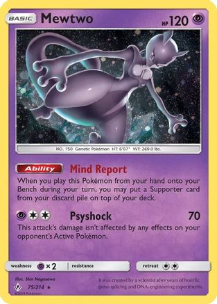Mewtwo (Cosmos Holo) 075/214 - Holofoil Miscellaneous Cards & Products - Promo