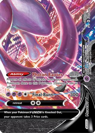 Mewtwo V-UNION - SWSH162 - Holofoil SWSH Sword & Shield Promo Cards - Promo