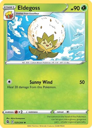 Eldegoss 025 SWSH08 Fusion Strike - Uncommon