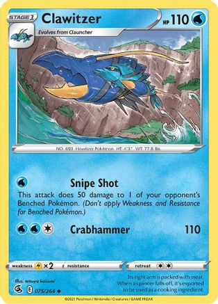 Clawitzer 075 SWSH08 Fusion Strike - Uncommon