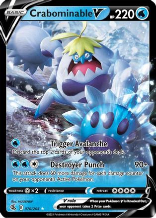 Crabominable V 076 - Holofoil SWSH08 Fusion Strike - Ultra Rare