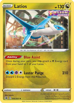 Latios 194 - Reverse Holofoil SWSH08 Fusion Strike - Rare