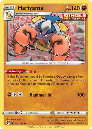 Hariyama 143 SWSH08 Fusion Strike - Uncommon