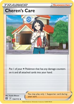 Cheren's Care 134 - Reverse Holofoil SWSH09 Brilliant Stars - Uncommon