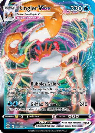 Kingler VMAX 029 - Holofoil SWSH09 Brilliant Stars - Ultra Rare