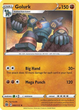 Golurk 083 - Reverse Holofoil SWSH09 Brilliant Stars - Rare