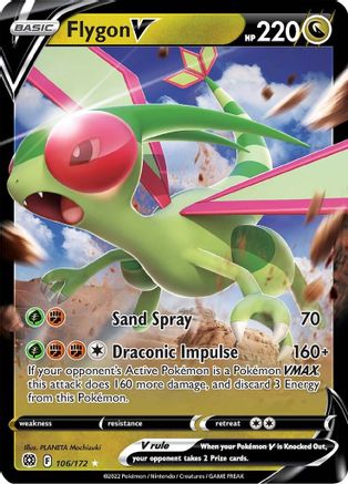 Flygon V 106 - Holofoil SWSH09 Brilliant Stars - Ultra Rare