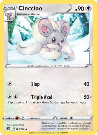 Cinccino 125 SWSH09 Brilliant Stars - Uncommon
