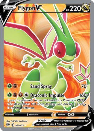 Flygon V (Full Art) 164 - Holofoil SWSH09 Brilliant Stars - Ultra Rare