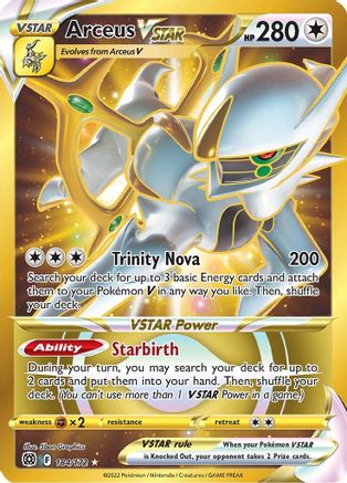 Arceus VSTAR (Secret) (184) (Secret) 184 - Holofoil SWSH09 Brilliant Stars - Secret Rare
