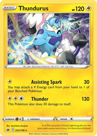 Thundurus (Cosmos Holo) 052/198 - Holofoil Blister Exclusives - Promo