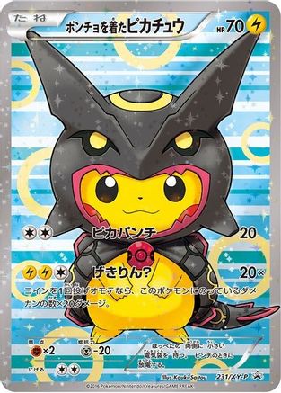 Poncho-wearing Pikachu - 231/XY-P - Holofoil XY Promos - Promo