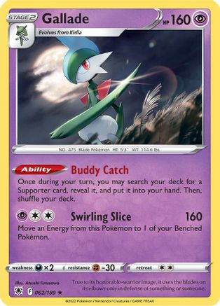 Gallade 062 - Holofoil SWSH10 Astral Radiance - Holo Rare