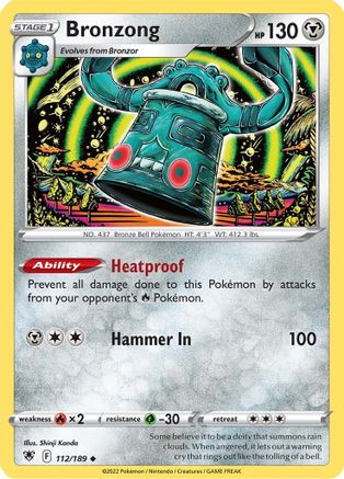 Bronzong 112 - Reverse Holofoil SWSH10 Astral Radiance - Uncommon