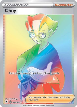 Choy (Secret) 200 - Holofoil SWSH10 Astral Radiance - Secret Rare
