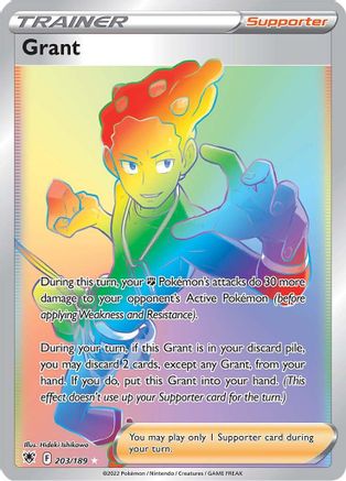 Grant (Secret) 203 - Holofoil SWSH10 Astral Radiance - Secret Rare